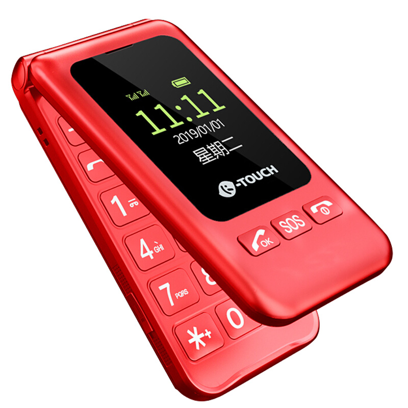 天语 一键求救老人手机