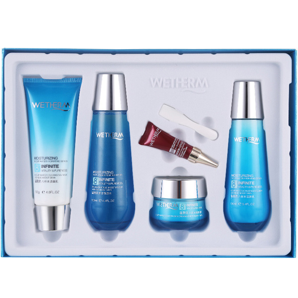 温碧泉八杯水玻尿酸洁水乳套装