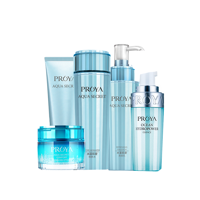 珀莱雅 水漾肌密补水套装