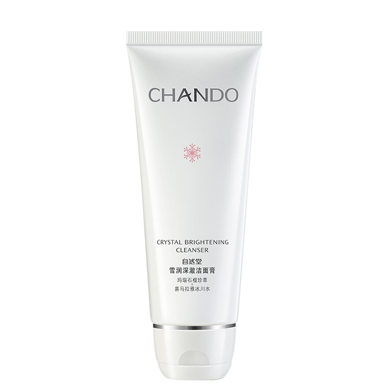 自然堂 雪润深澈洁面乳