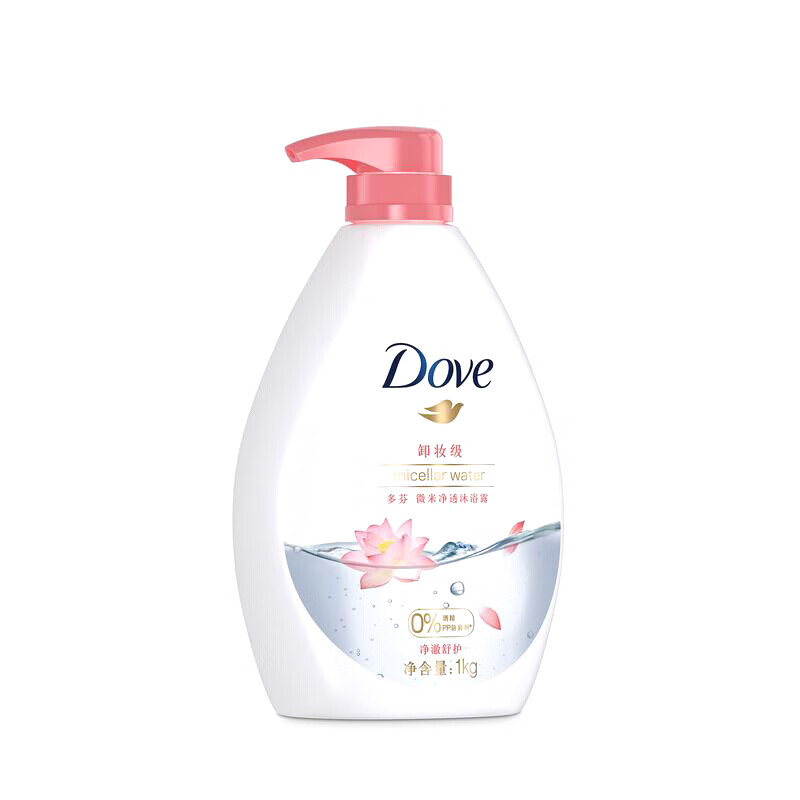 多芬卸妆级微米净透沐浴露