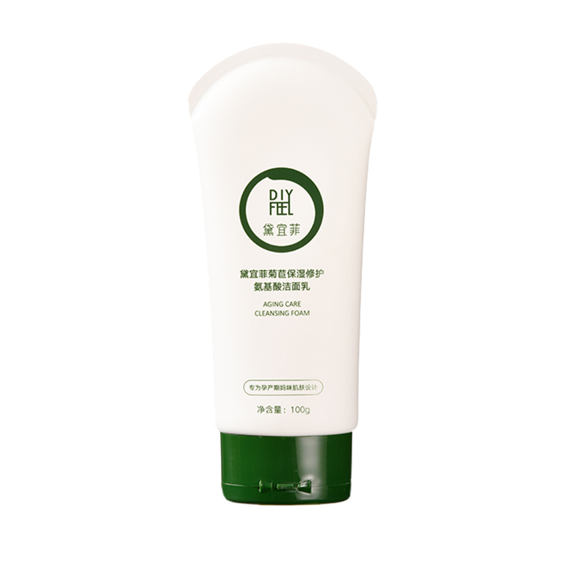 黛宜菲 深层清洁毛孔洗面奶