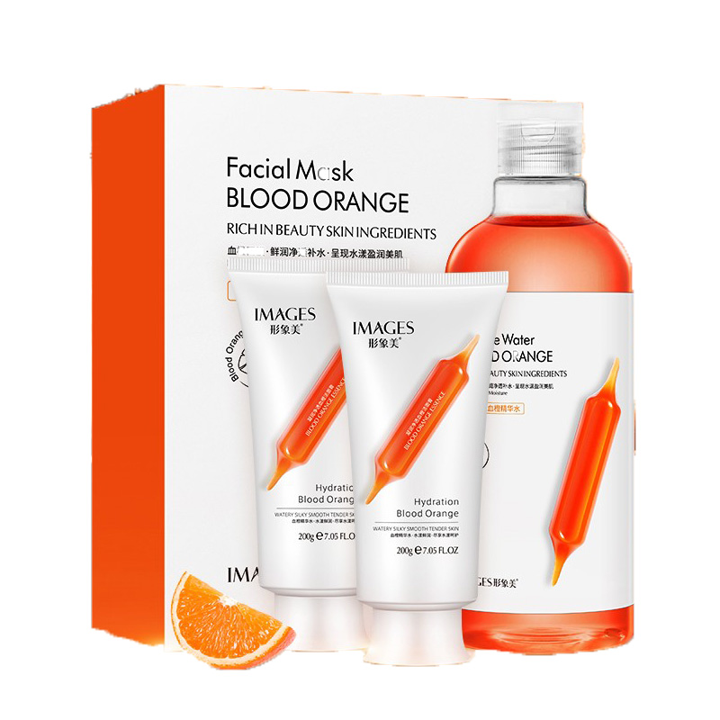 形象美 滋润肌肤 护肤套装