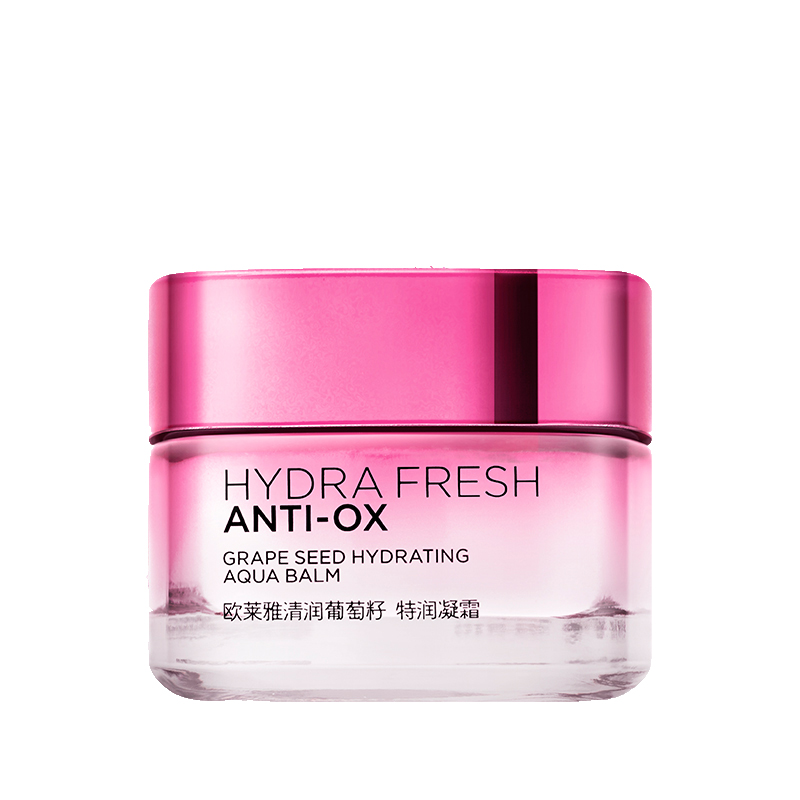 欧莱雅葡萄籽补水面霜