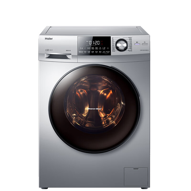 海尔8公斤变频滚筒洗衣机
