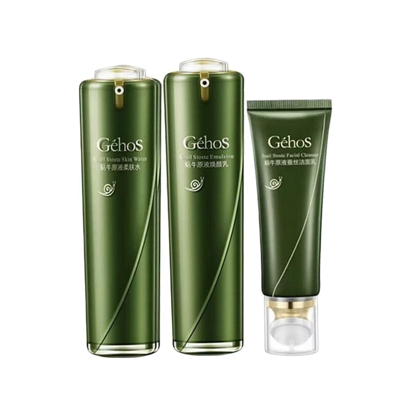 姬存希 蜗牛原液水乳套装