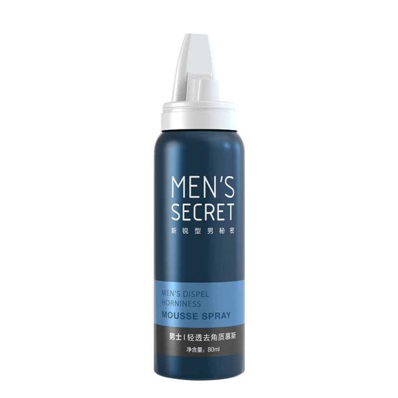 Ream 去角质慕斯男士洁面乳