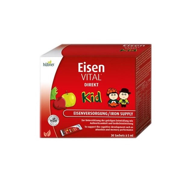 德国郝柏娜儿童便携口服液