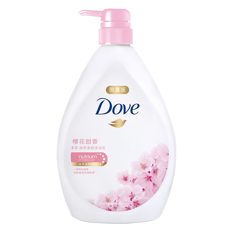 多芬 樱花甜香滋养沐浴露