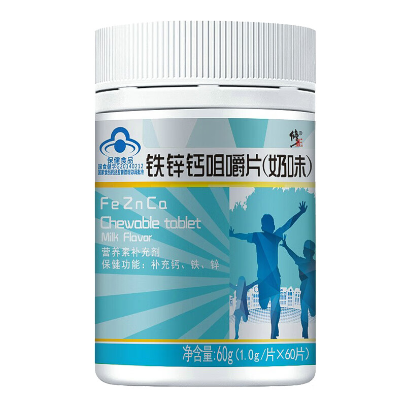 修正 奶味 铁锌钙咀嚼片