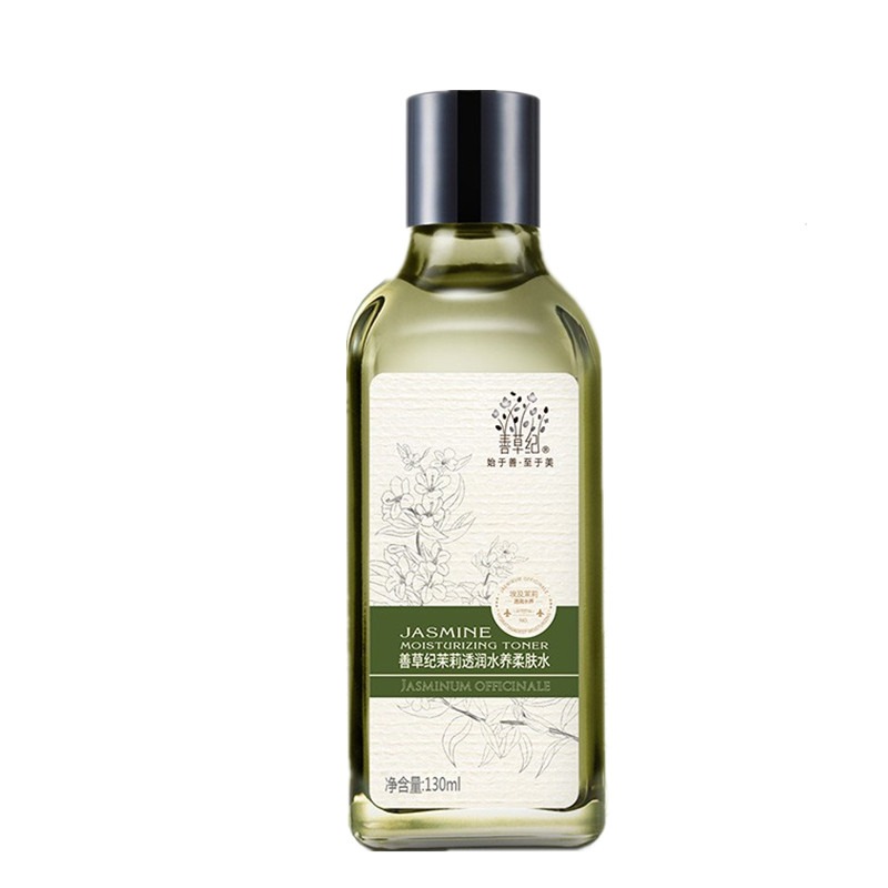 善草纪 茉莉花爽肤水