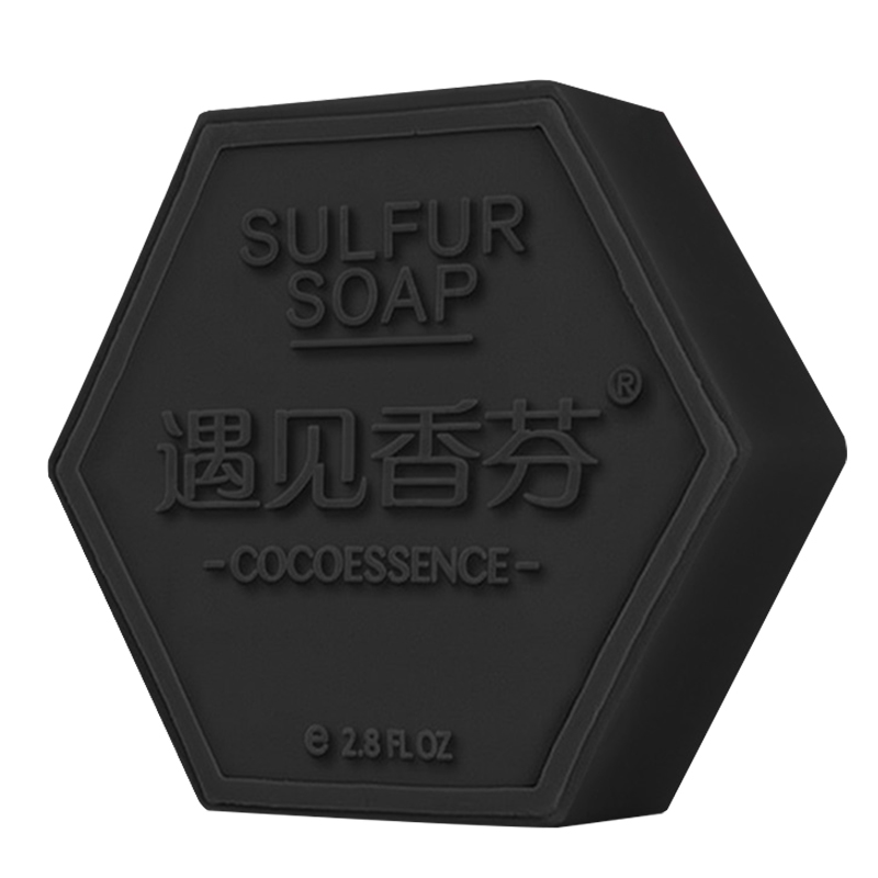 遇见香芬 竹炭硫磺除螨祛痘香皂