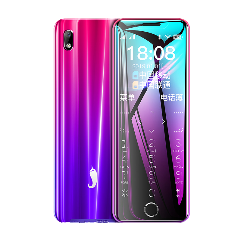 小辣椒 迷你卡片手机