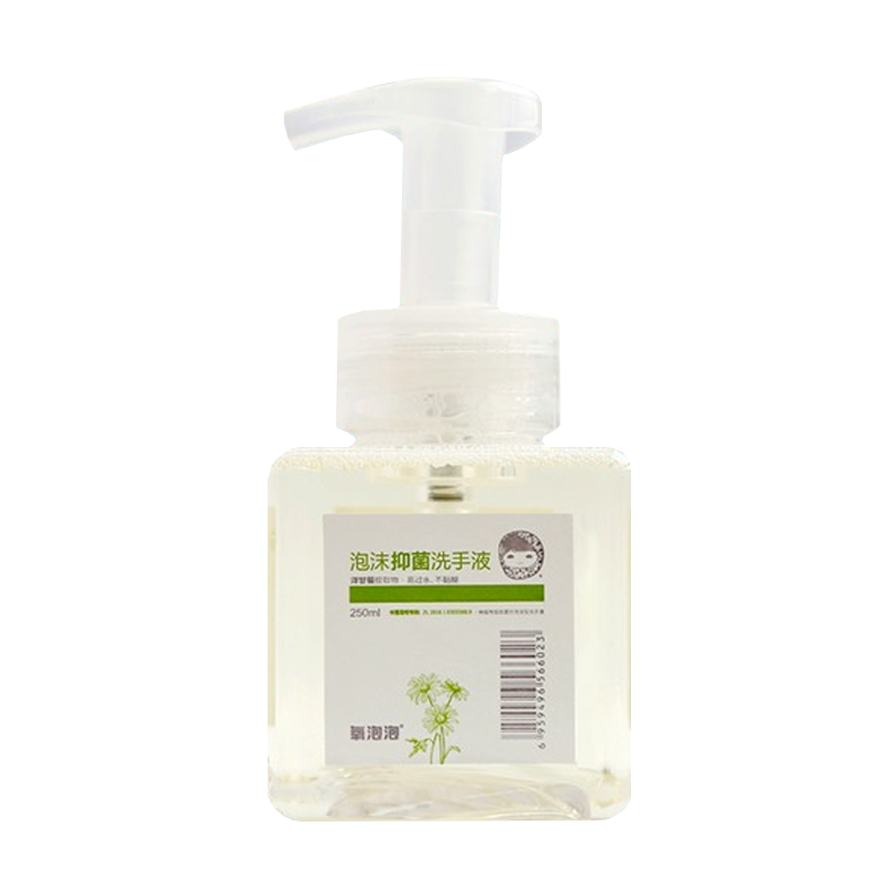 氧泡泡 洋甘菊精华滋润洗手液