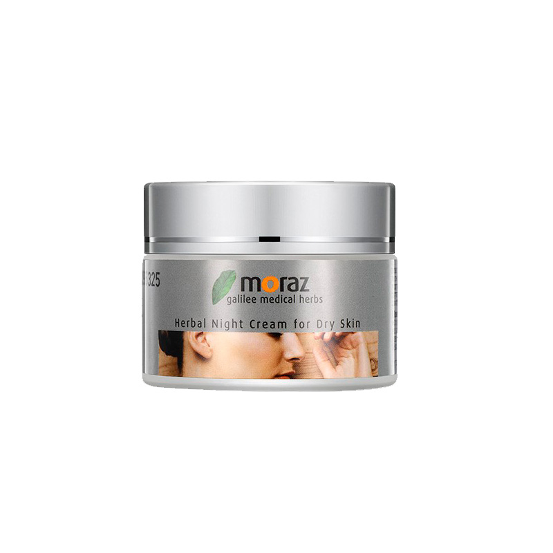 Moraz 亮肤紧致 保湿面霜