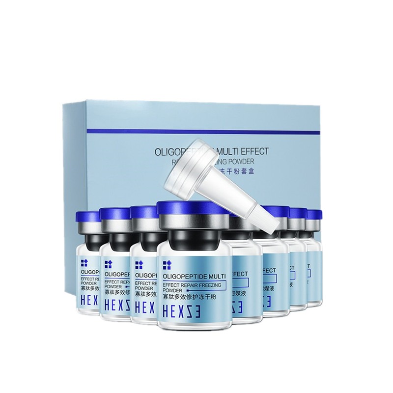 韩熙贞 寡肽多效修护精华