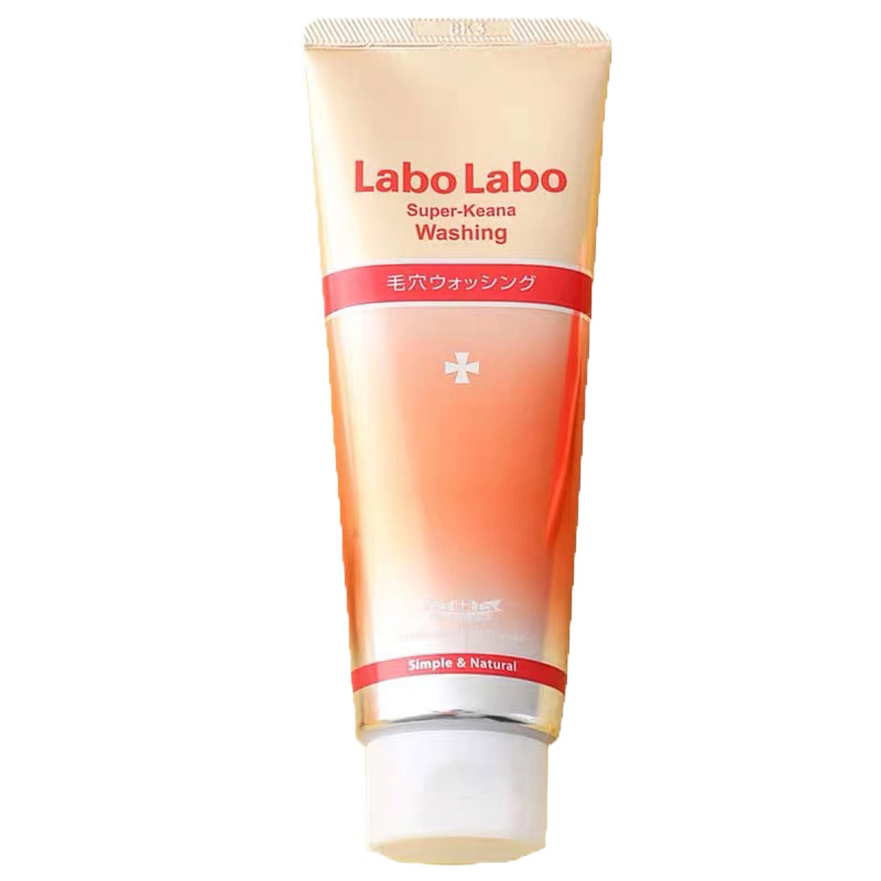 城野医生 收缩毛孔洗面奶