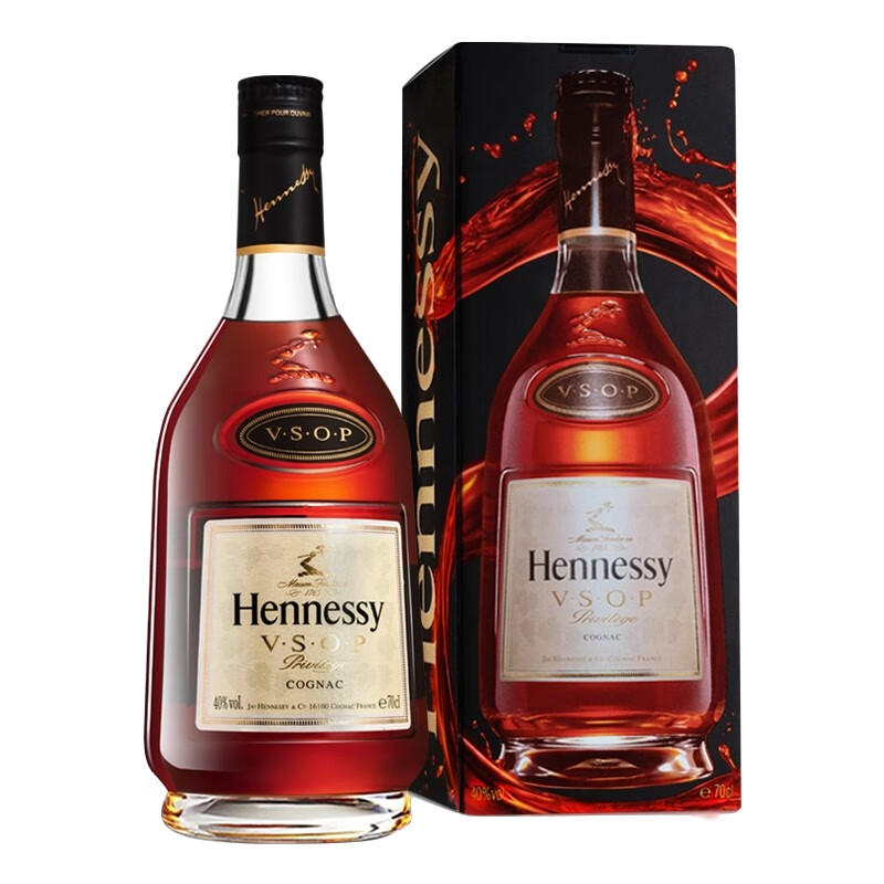 轩尼诗原装进口白兰地