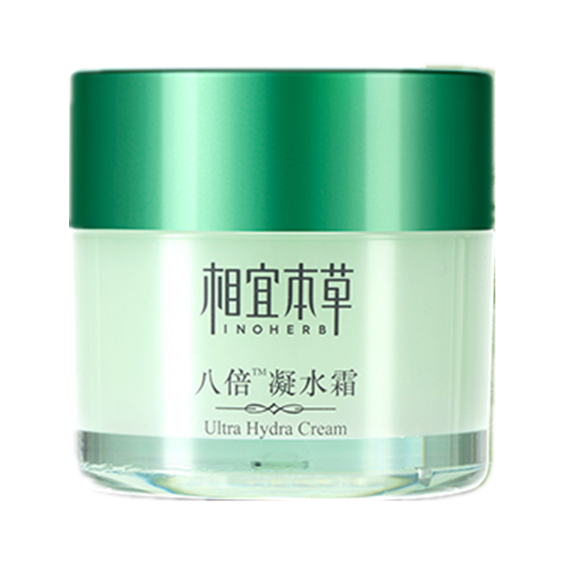 相宜本草 保湿滋润面霜