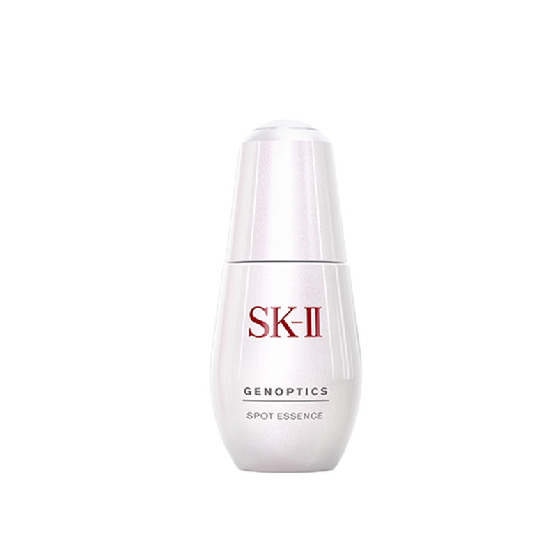 SK-II 淡斑小银瓶 精华液