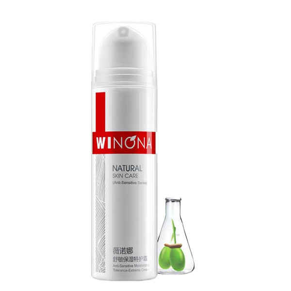 薇诺娜 舒敏保湿特护霜