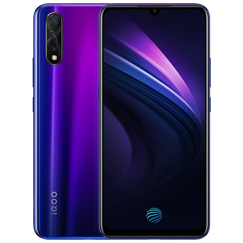vivo iQOO大电池手机