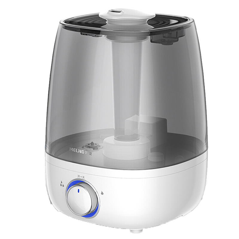 美菱 大容量空气香薰加湿器