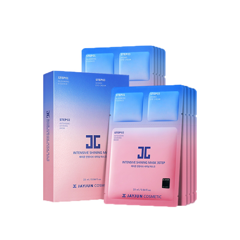 捷俊 樱花水光焕白面膜