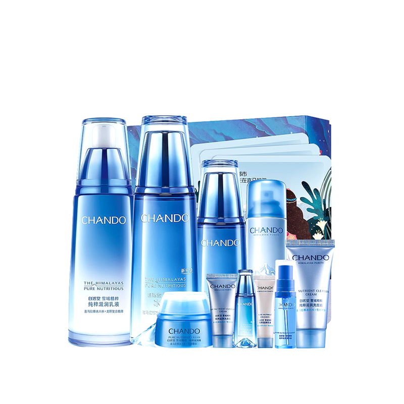 自然堂 抗氧修护护肤套装