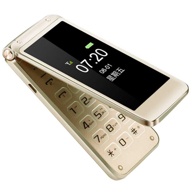 纽曼 按键翻盖老人手机