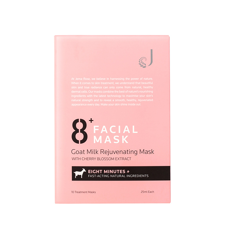 8+Minute 美白 面膜