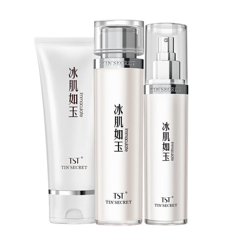 庭秘密 靓肤水嫩 护肤组合