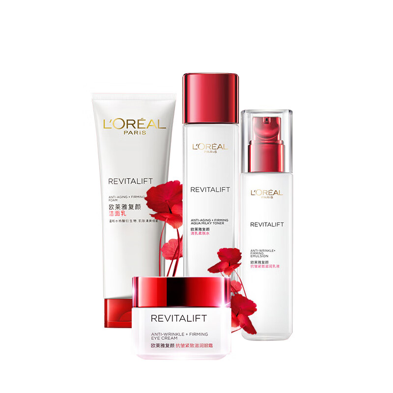 欧莱雅 复颜抗皱紧致 护肤套装