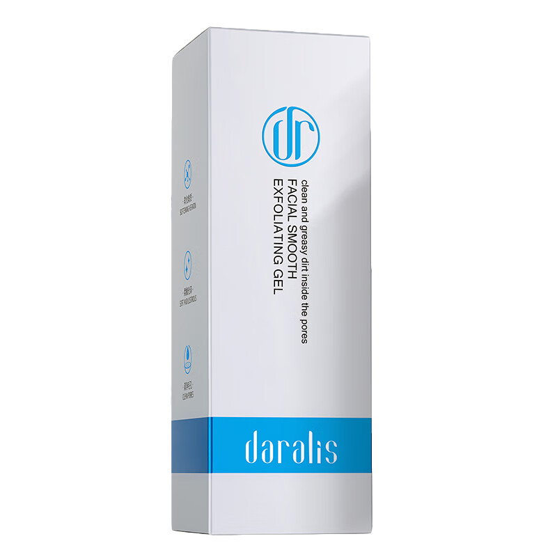 笛爱儿 面部去角质凝胶