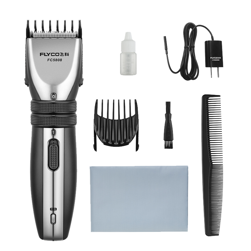 飞科 电动智能理发器