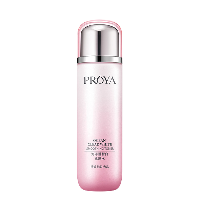 珀莱雅 海洋保湿皙白化妆水