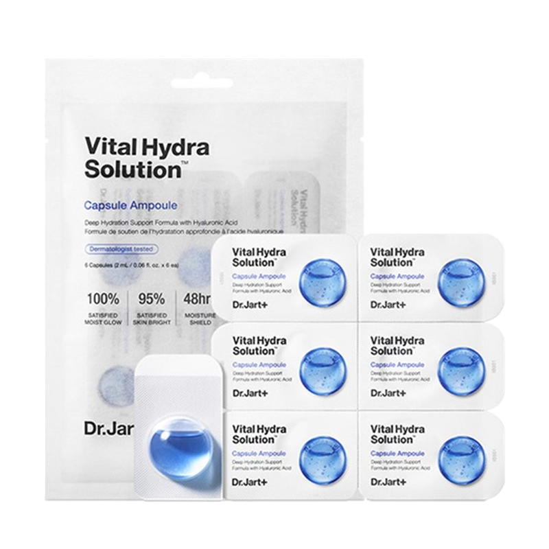 蒂佳婷 补水保湿急救精华液