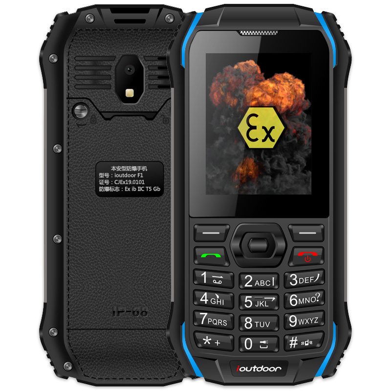 爱户外 F1化工蓝老人手机