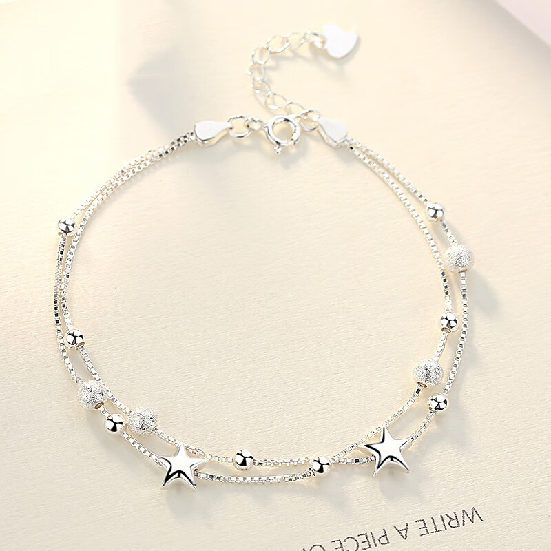 银千惠 简约星星手链