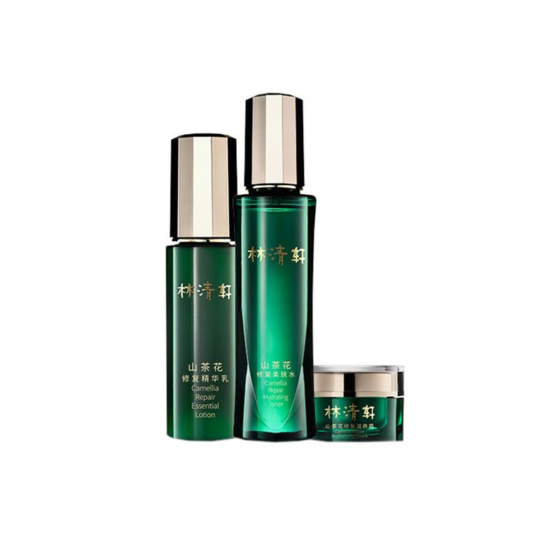 林清轩 山茶花护肤 套装