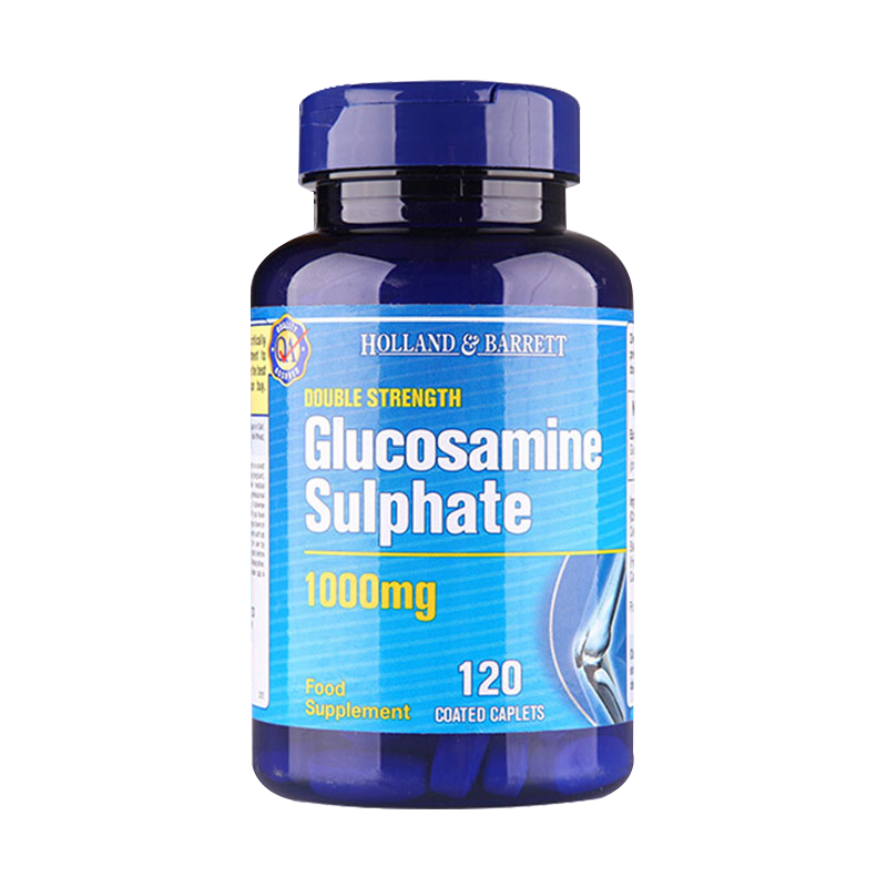 荷柏瑞 英国进口维骨力