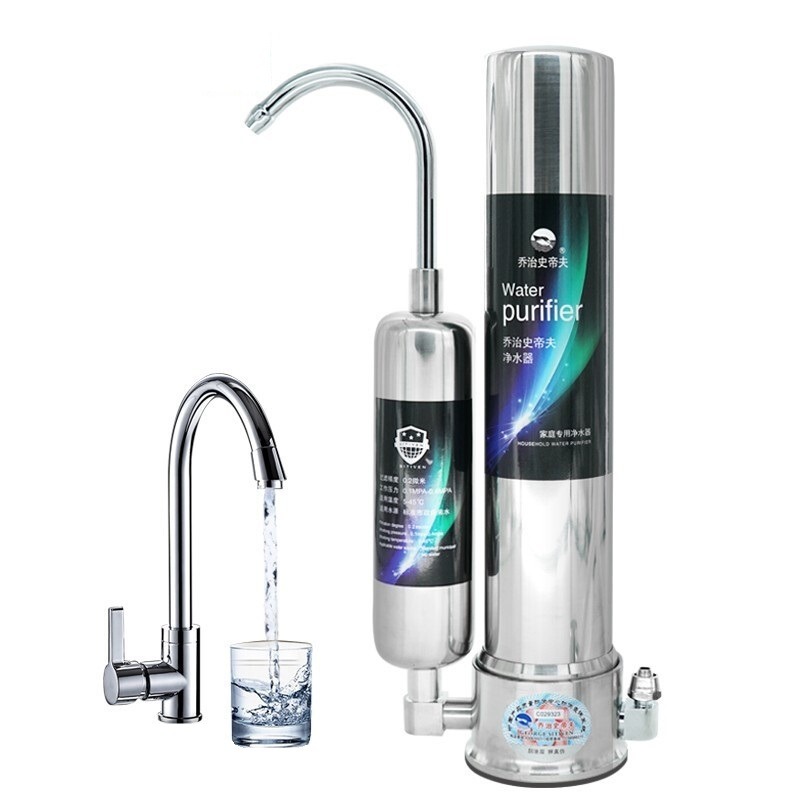 乔治史帝夫 台上式 净水器