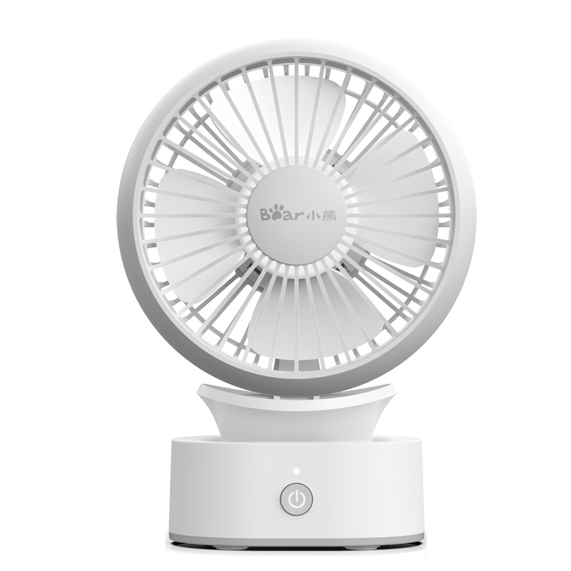 小熊 充电式电风扇