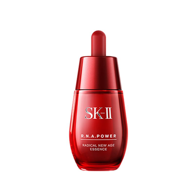 SK-II 清透小红瓶 精华液