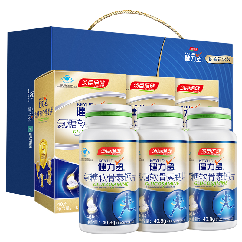 健力多 氨糖软骨素