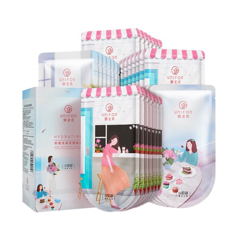 御泥坊 鲜果水嫩缤纷面膜