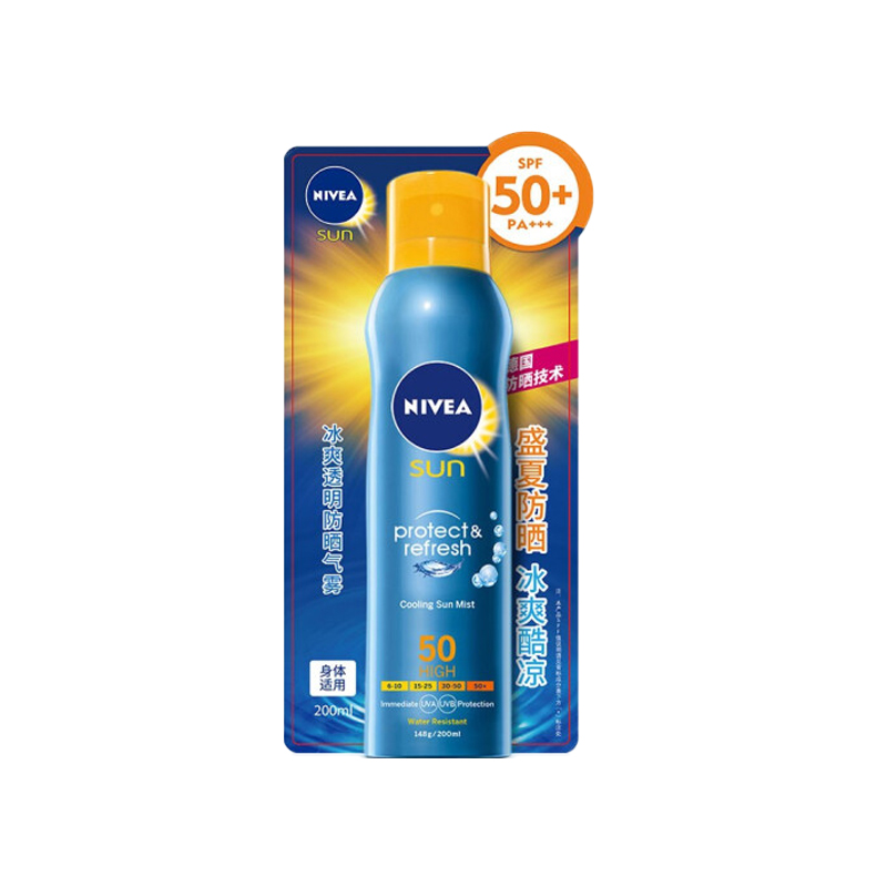 妮维雅 冰爽透明 高倍防晒喷雾
