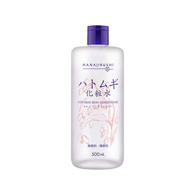 花印 滋润薏苡仁爽肤水