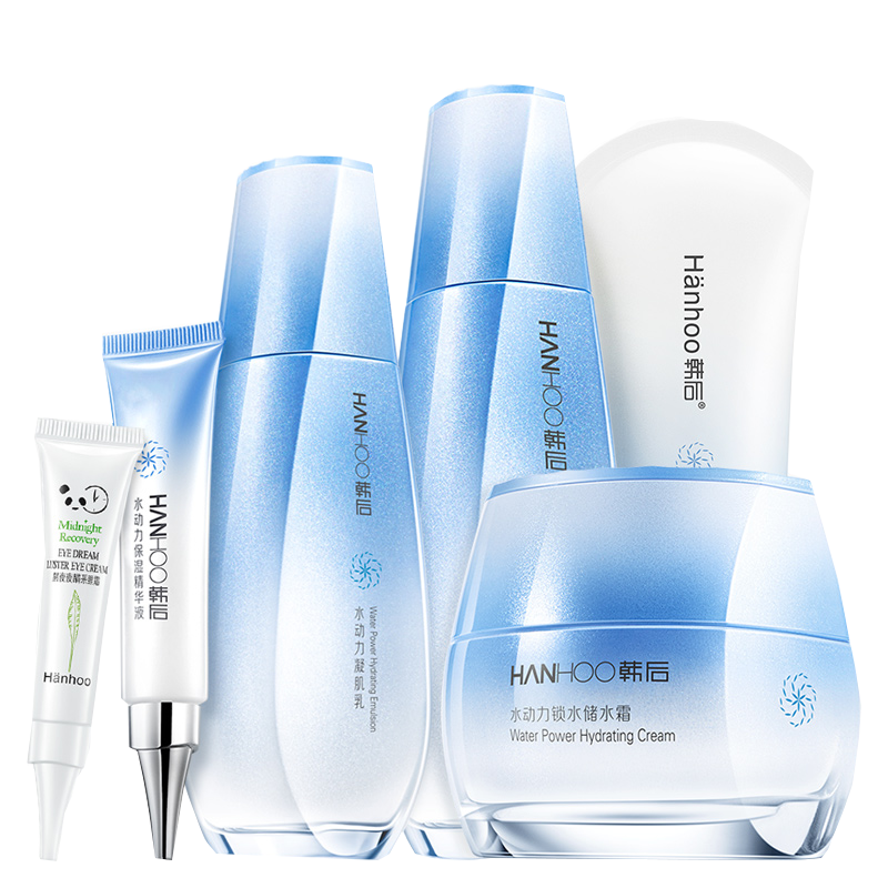 韩后 水动力补水保湿化妆品套装