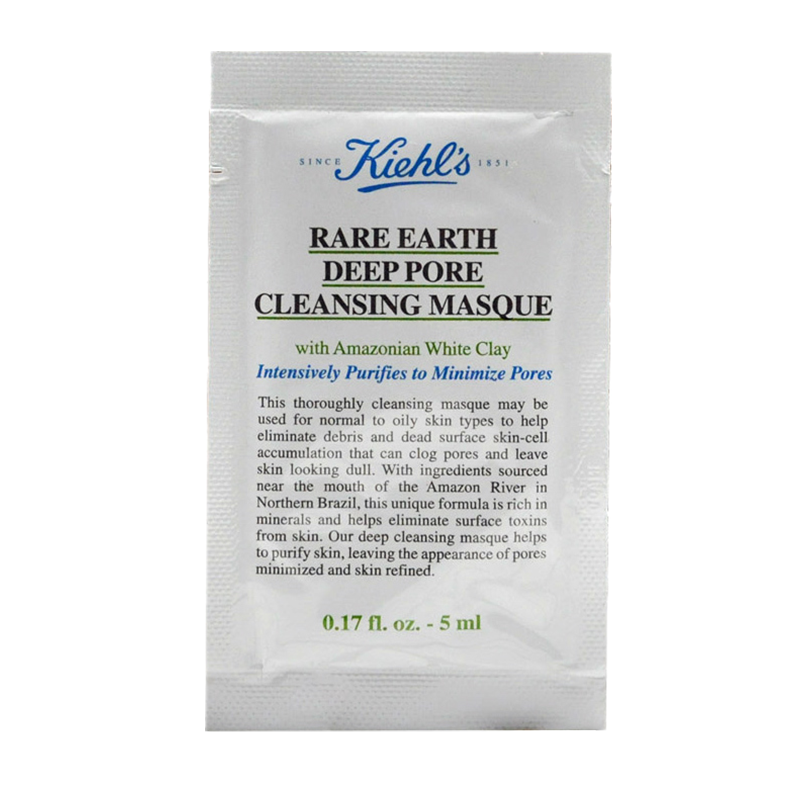 科颜氏 舒缓补水面膜